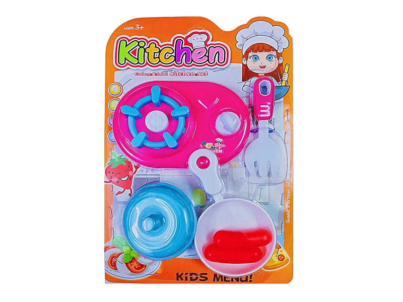 KITCHEN SET,2ASST - HP1185810