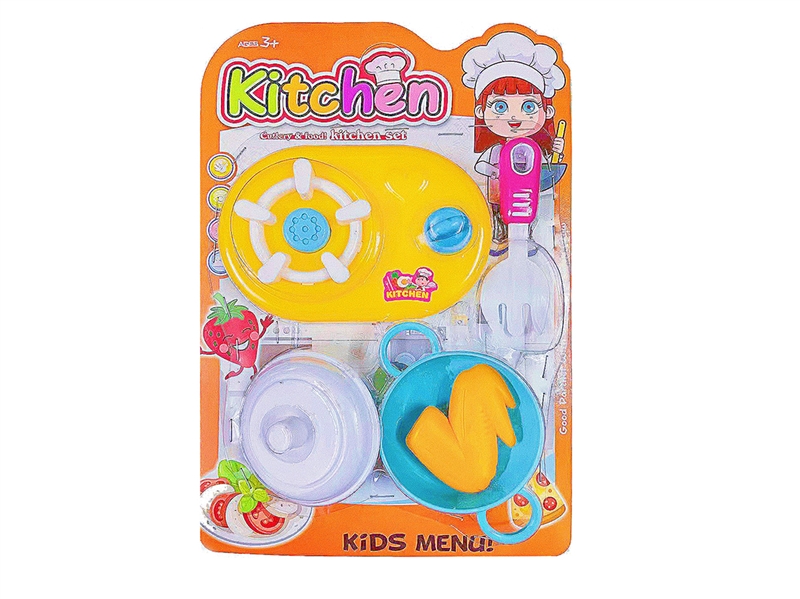 KITCHEN SET,2ASST - HP1185811