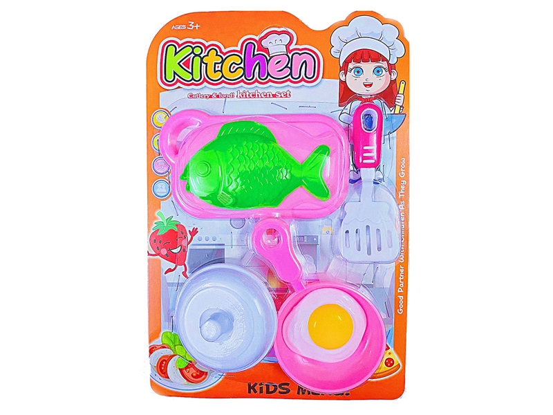 KITCHEN SET,2ASST - HP1185812