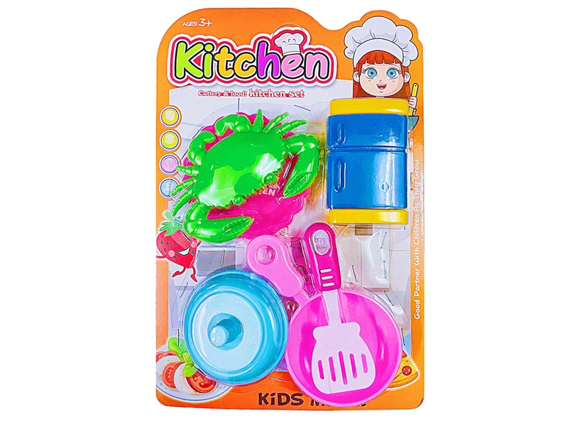 KITCHEN SET,2ASST - HP1185813