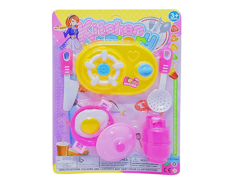 KITCHEN SET - HP1185814