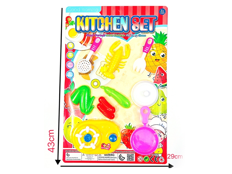 KITCHEN SET - HP1185818