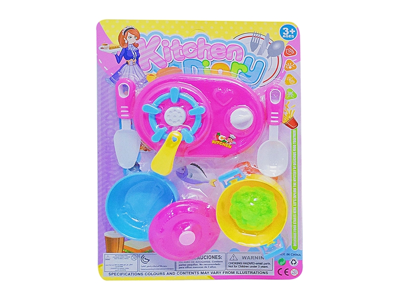 KITCHEN SET - HP1185821