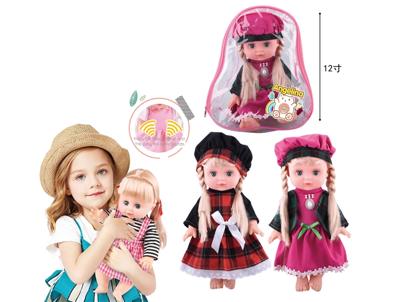 12