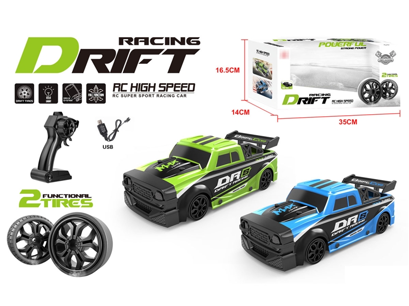 4 CHANNE R/C SPEED CAR，BLUE/GREEN - HP1185844