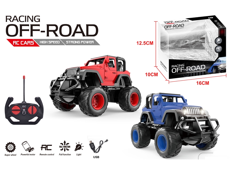 4 CHANNE R/C CAR W/LIGHT+USB，BLUE/RED - HP1185845