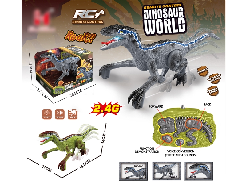 2.4G R/C DINOSAUR W/LIGHT & SOUND，2 COLOUR - HP1185847
