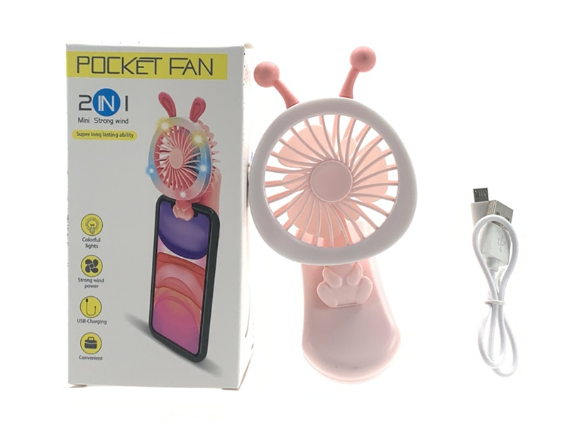 B/O FAN W/LIGHT - HP1185860