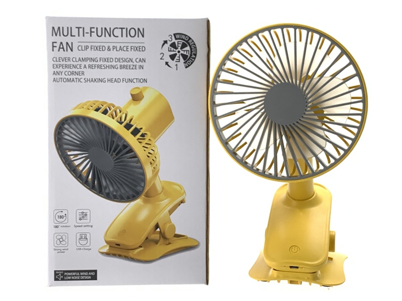 B/O FAN - HP1185863