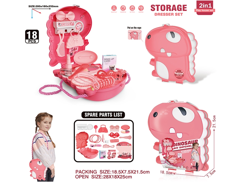 BEAUTY SET - HP1185878