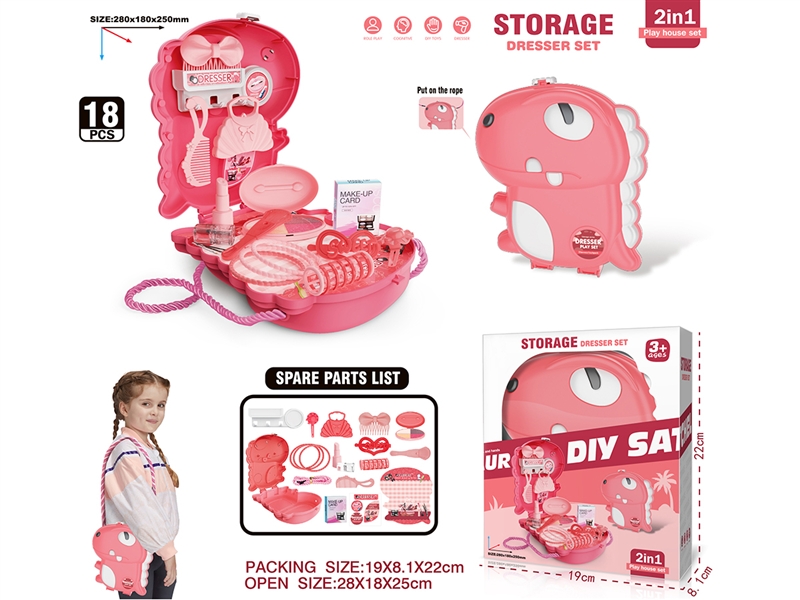BEAUTY SET - HP1185884