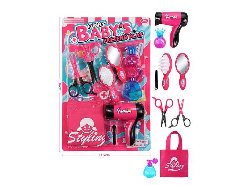 BEAUTY SET - HP1185887