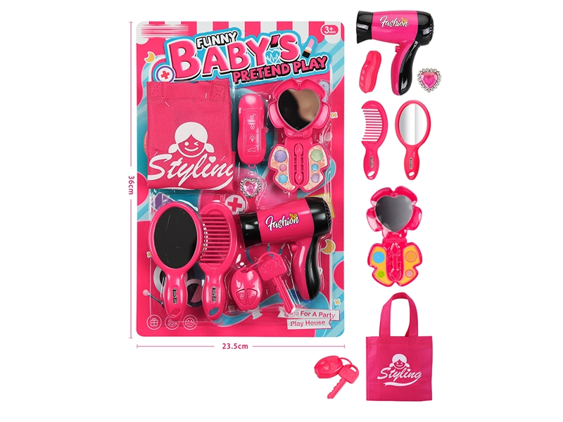 BEAUTY SET - HP1185888