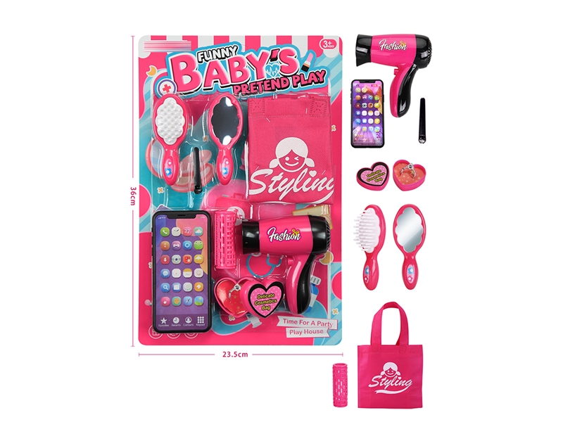 BEAUTY SET - HP1185890