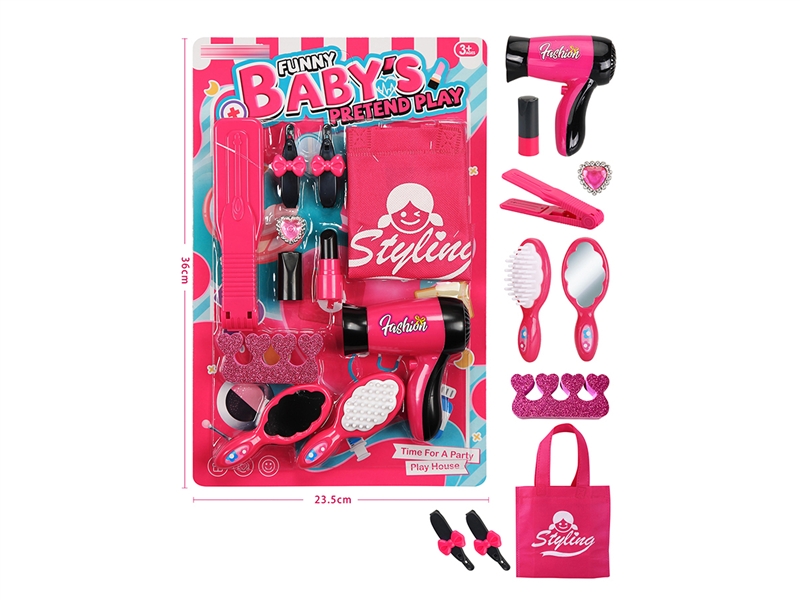 BEAUTY SET - HP1185891