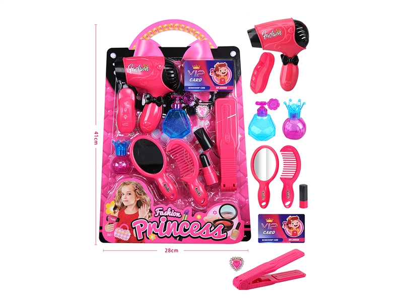 BEAUTY SET - HP1185893