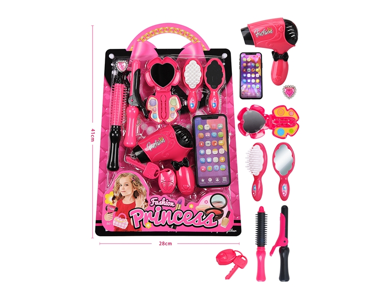 BEAUTY SET - HP1185894