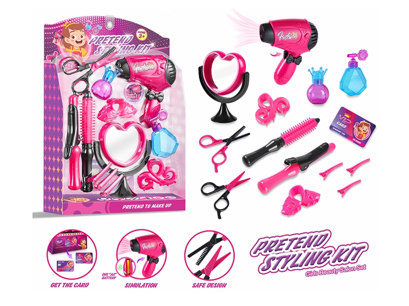 BEAUTY SET - HP1185896