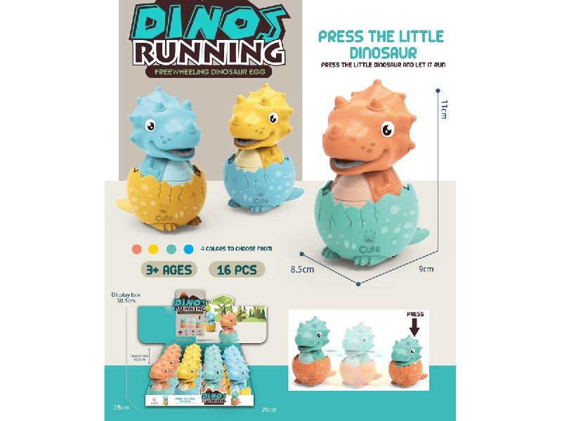 FRICTION DINOSAUR PRESS & GO DINOSAUR，16PCS/DISPLAY BOX - HP1185910