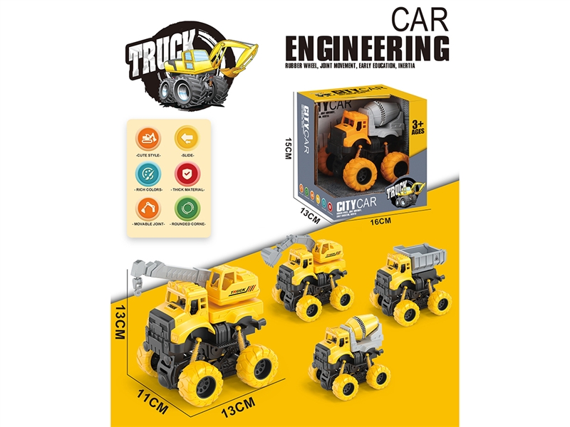 FRICTION CONSTRUCTION CAR - HP1185930
