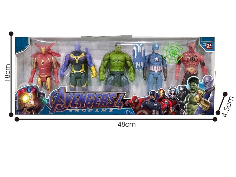 16CM THE AVENGERS W/LIGHT - HP1185952