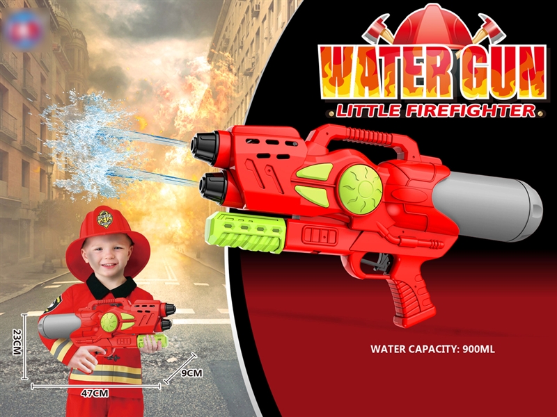 WATER GUN 900ML - HP1186000