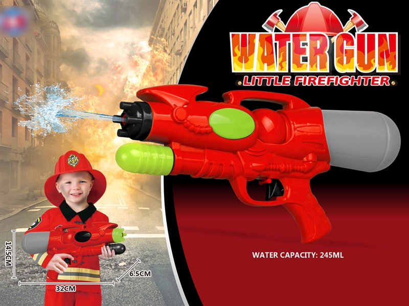 WATER GUN 245 ML - HP1186006