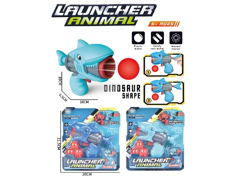 SOFT SHOOTING GUN SET - HP1186031