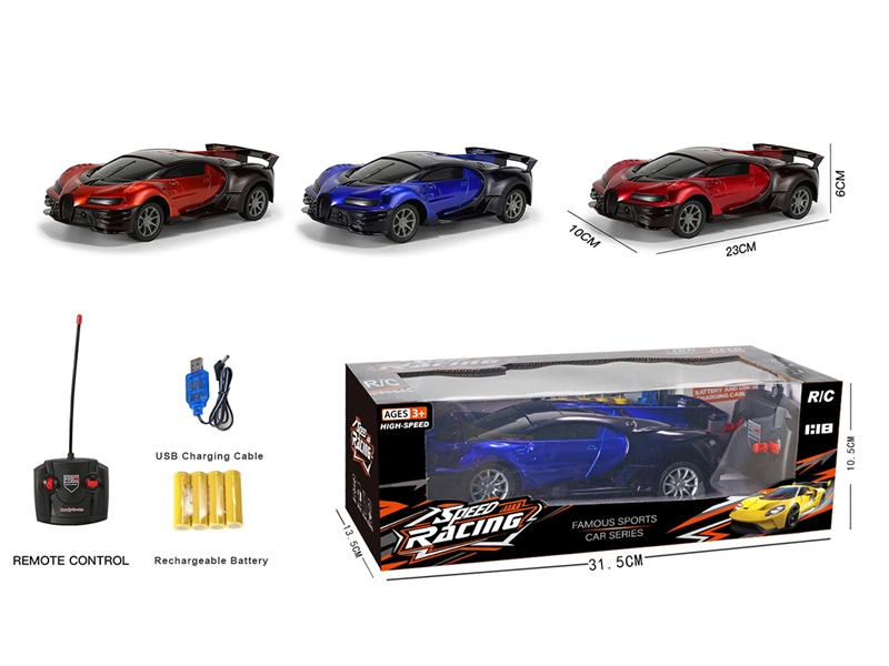 4 CHANNE  R/C CAR，INCLUDE BATTERY，BLUE/RED/ORANGE - HP1186043