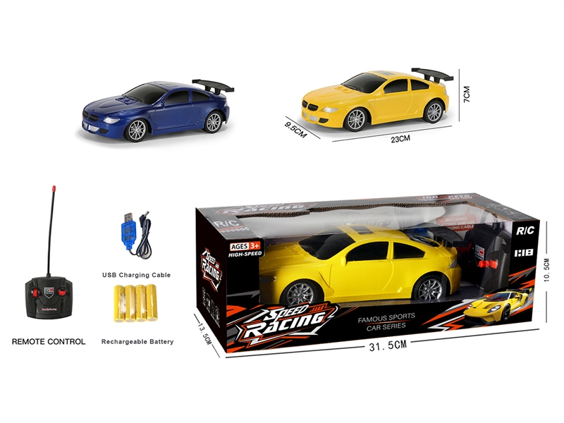 4 CHANNE  R/C CAR INCLUDE BATTERY，BLUE/YELLOW - HP1186045