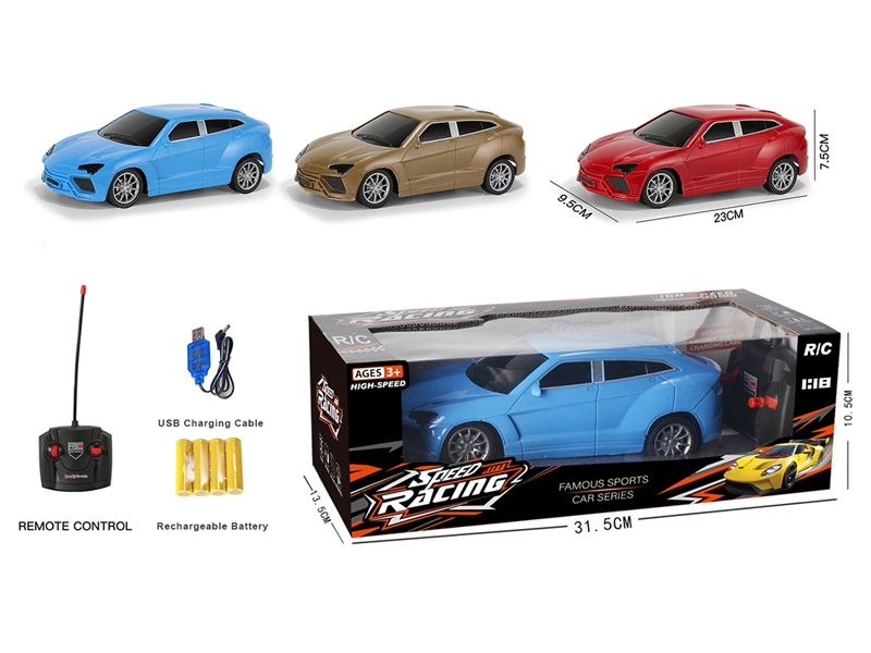 4 CHANNE  R/C CAR INCLUDE BATTERY,RED/BLUE,CHAMPAGNE - HP1186046