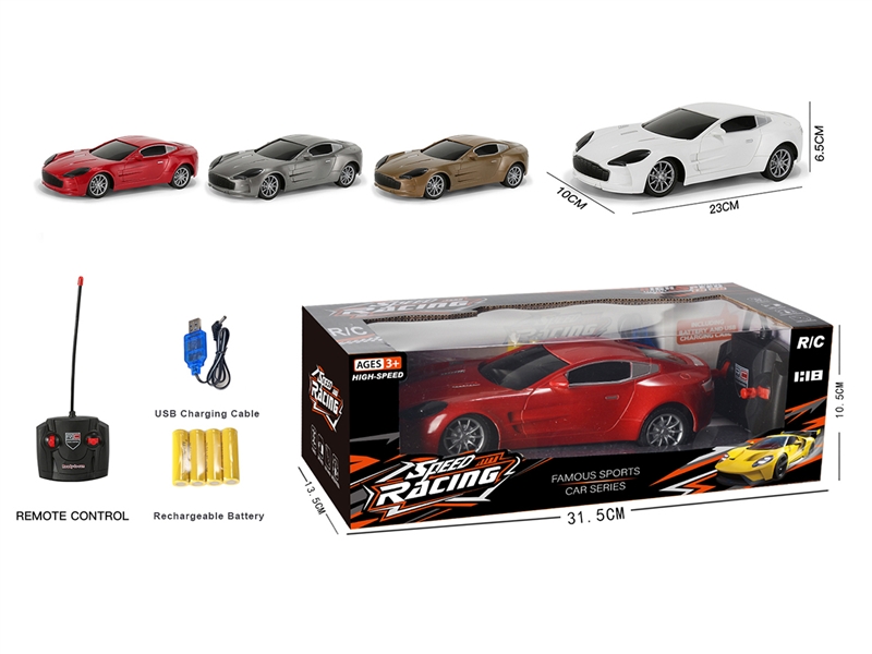 4 CHANNE  R/C CAR INCLUDE BATTERY,RED/WHITE/CHAMPAGNE/SILVER GRAY - HP1186047