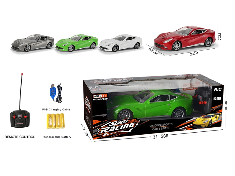 4 CHANNE  R/C CAR INCLUDE BATTERY,RED/WHITE/GREEN/SILVER GRAY - HP1186048