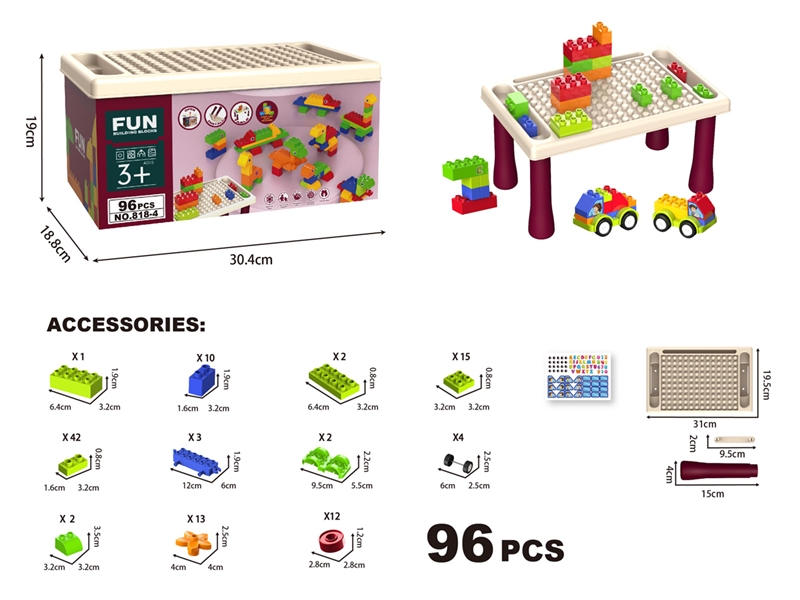 BUILDING BLOCKS 96PCS - HP1186057