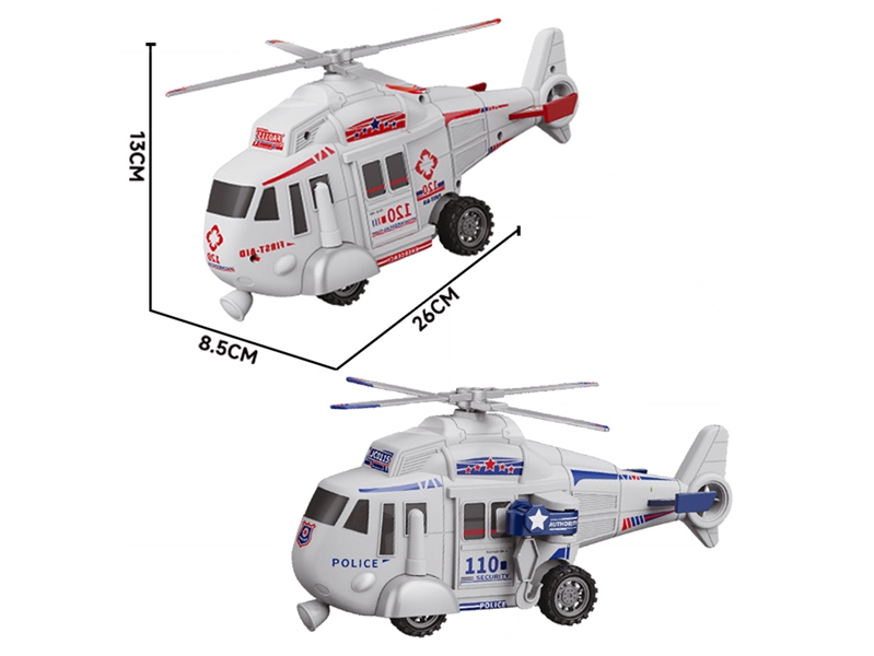 FRICTION AMBULANCE PLANE - HP1186073