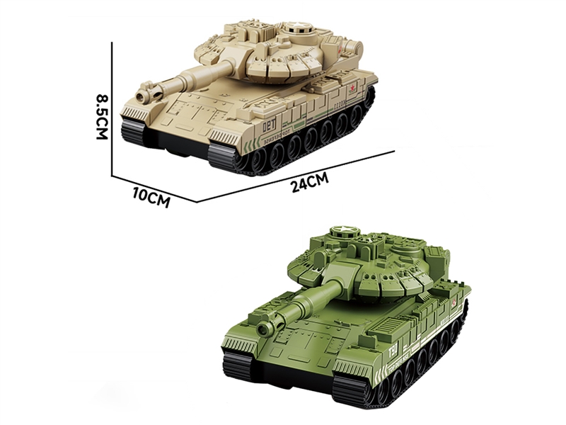 FRICTION TANK - HP1186078