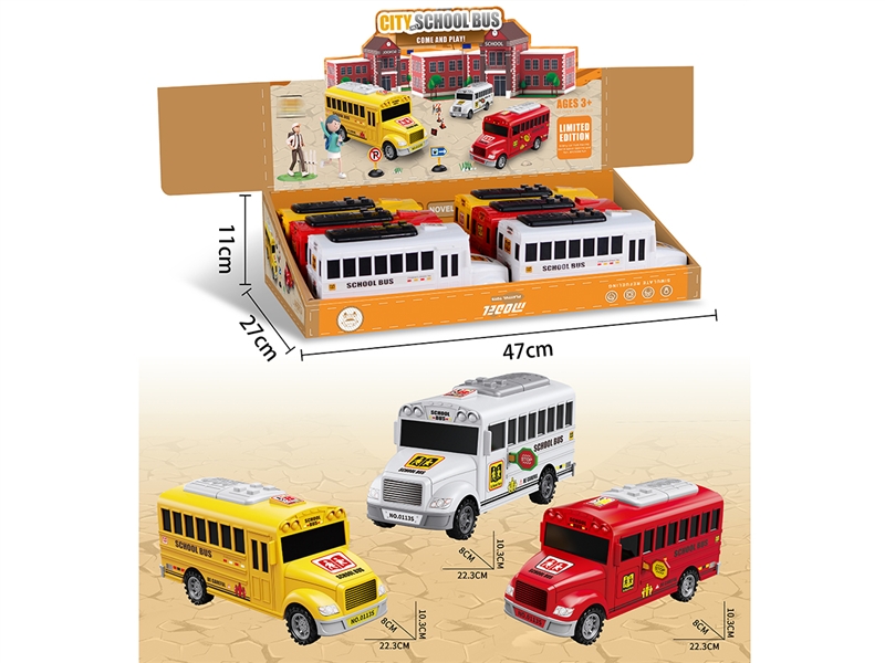 FRICTION BUS - HP1186084