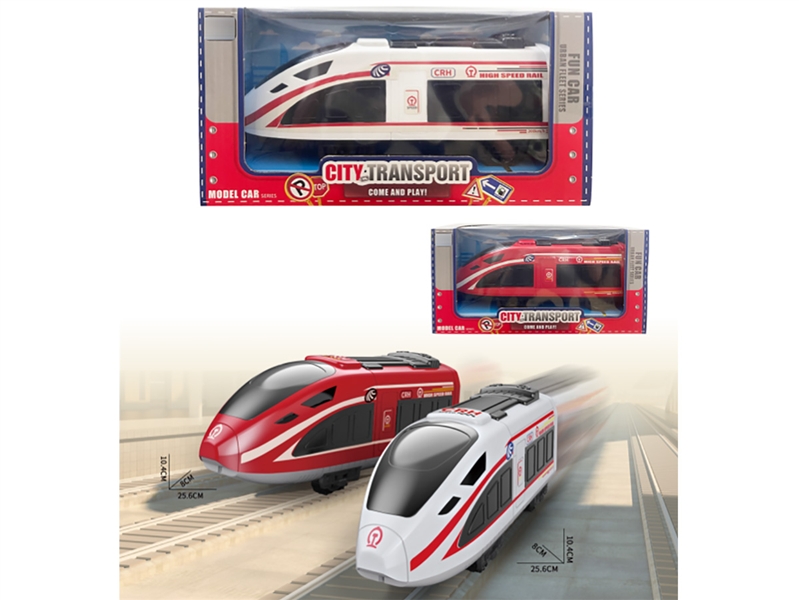 FRICTION CAR - HP1186092