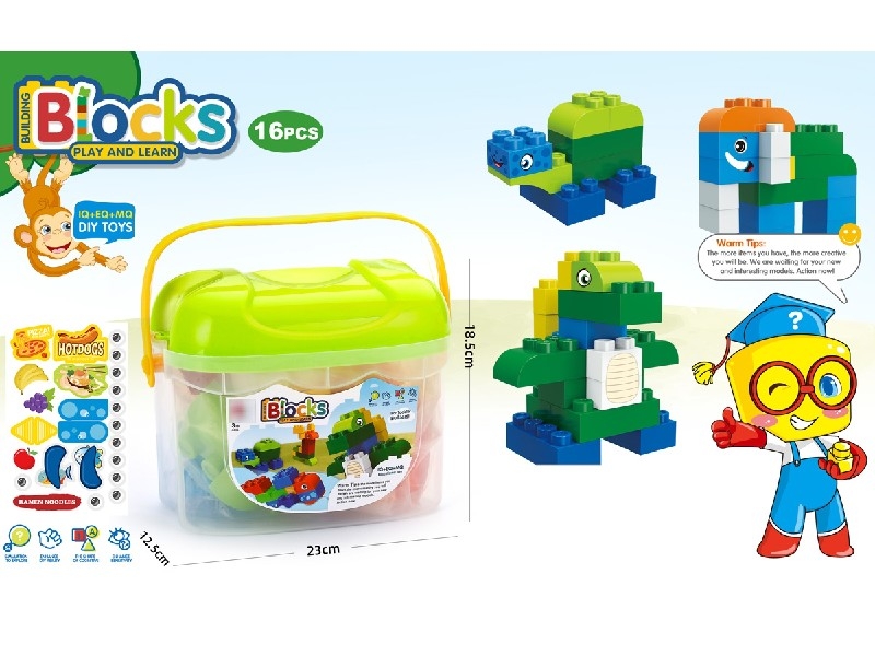 BUILDING BLOCKS 16PCS - HP1186156