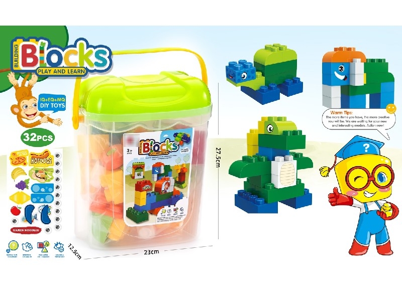 BUILDING BLOCKS 32PCS - HP1186157
