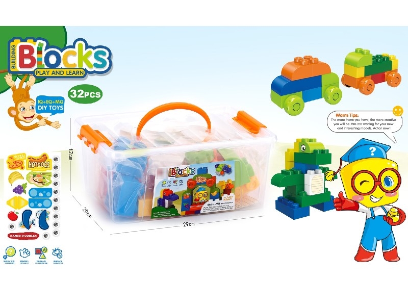 BUILDING BLOCKS 32PCS - HP1186158