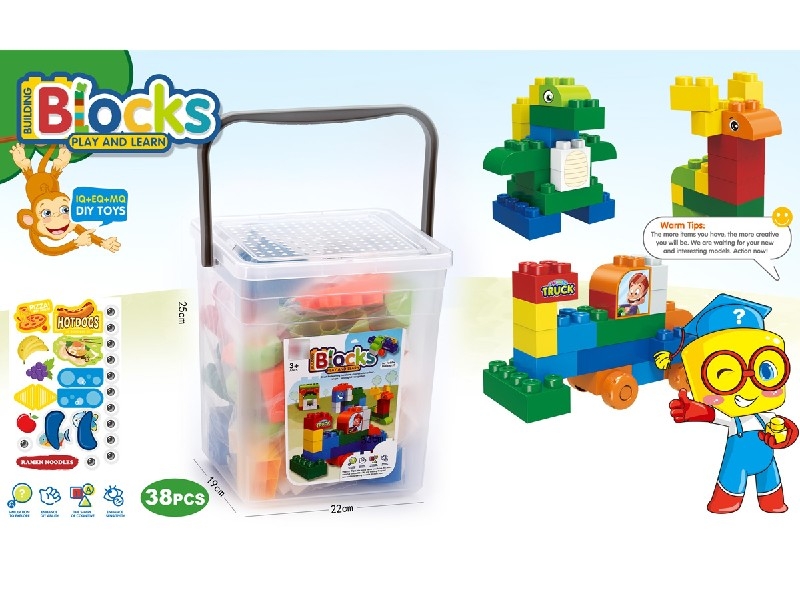 BUILDING BLOCKS 38PCS - HP1186161