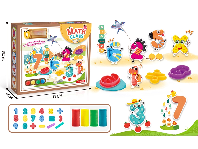 PLAY DOUGH SET - HP1186177