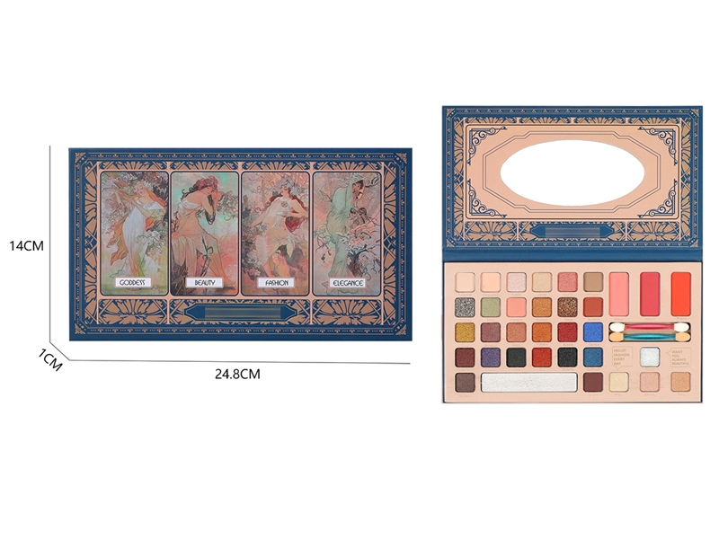 COSMETIC SET 34COLOUR - HP1186193