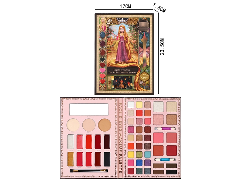 COSMETIC SET 52COLOUR - HP1186196