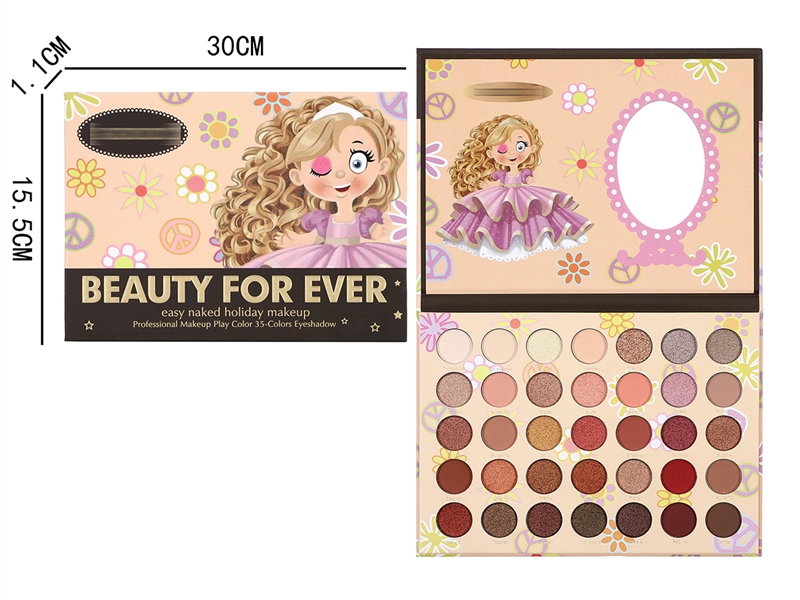 COSMETIC SET 35COLOUR - HP1186197