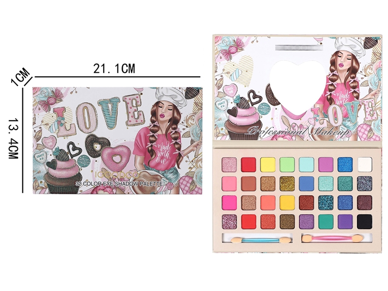 COSMETIC SET 32COLOUR - HP1186206