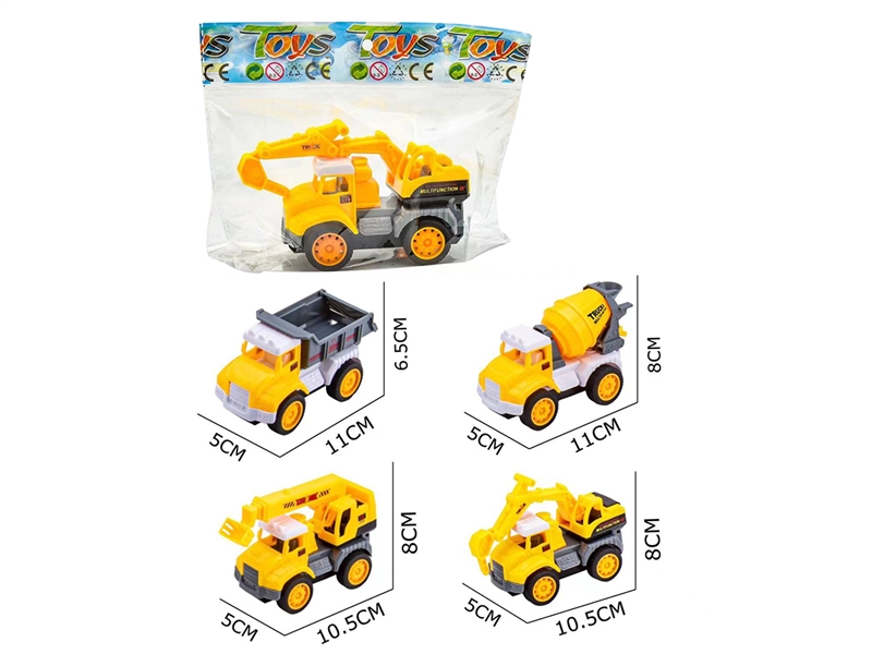 FRICTION CONSTRUCTION CAR,2ASST - HP1186209