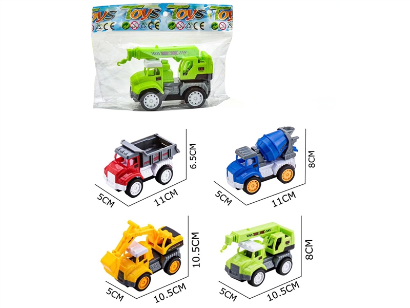FRICTION CONSTRUCTION CAR,4ASST - HP1186211