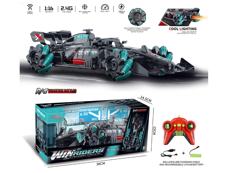 1:16 R/C STUNT CAR W/MIST SPRAY & LIGHT ( INCLUDED BATTERY ) - HP1186274